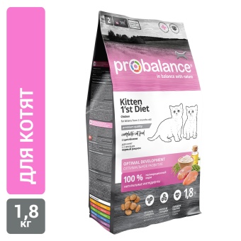 Сухой корм для котят Probalance Первый рацион с цыпленком, 1,8кг